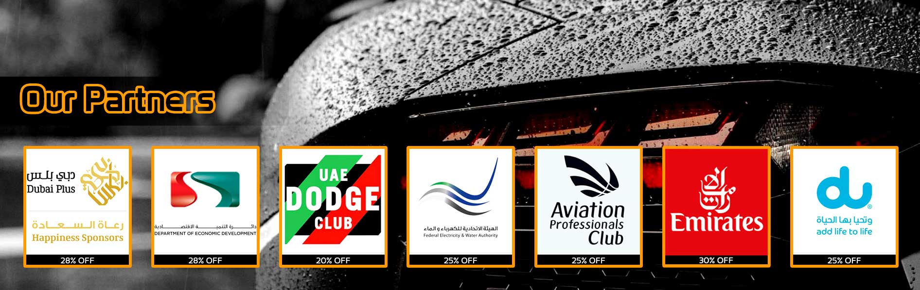 ditecpartners-web-banner